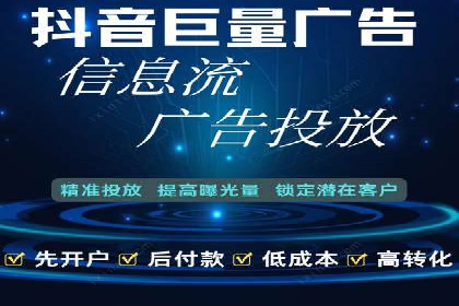 百度推广运营案例解析：如何实现精准营销
