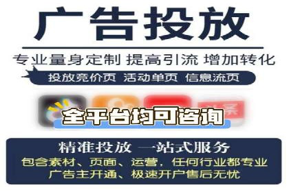 案例解析：SEM广告投放效果评估方法